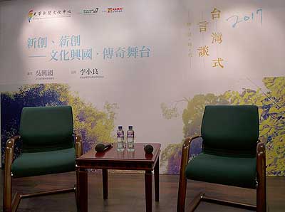 lizawang.com