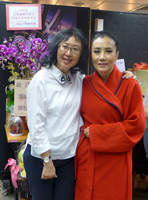 lizawang.com