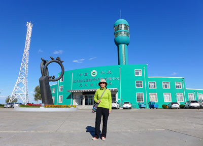 lizawang.com