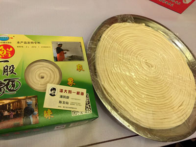 lizawang.com