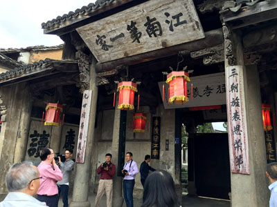 lizawang.com