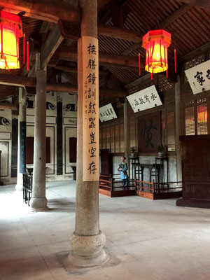lizawang.com