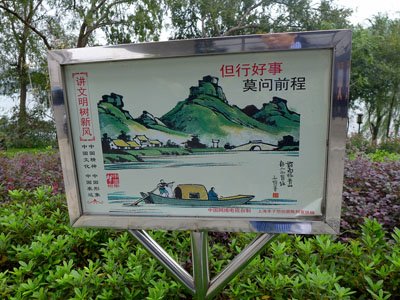 lizawang.com