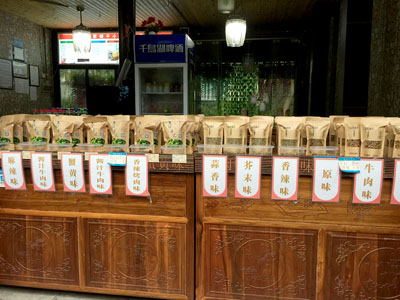 lizawang.com