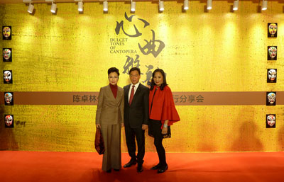 lizawang.com