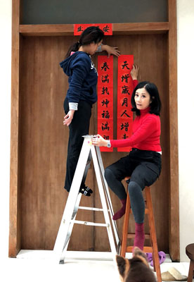 lizawang.com