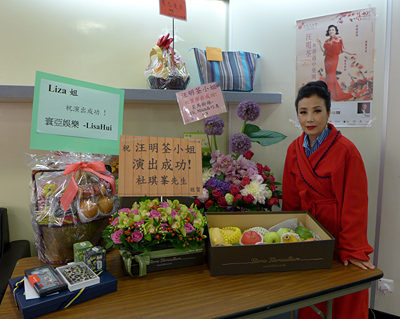 lizawang.com