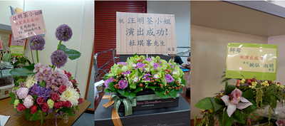 lizawang.com