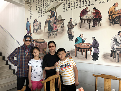 lizawang.com