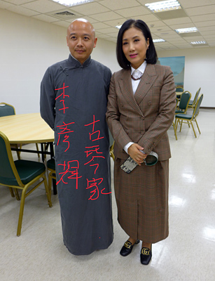 lizawang.com