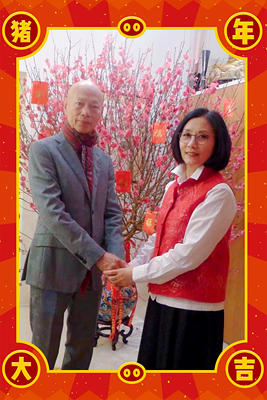lizawang.com