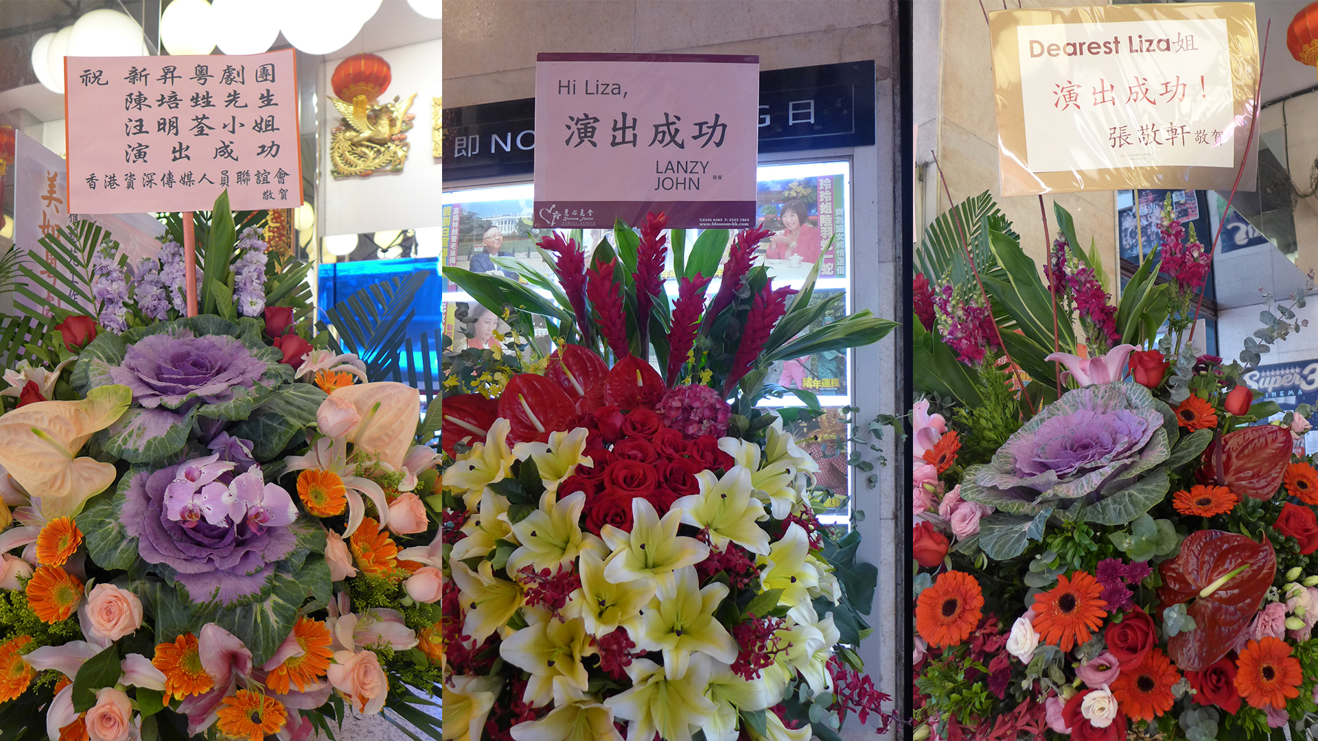 lizawang.com