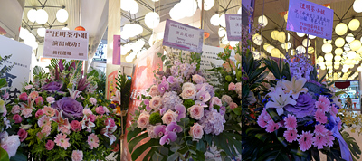 lizawang.com