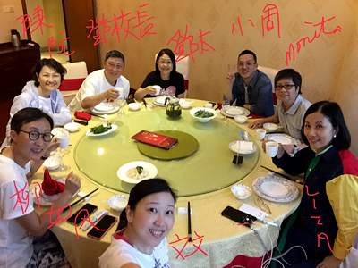 lizawang.com