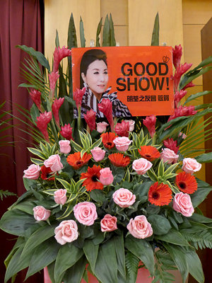 lizawang.com