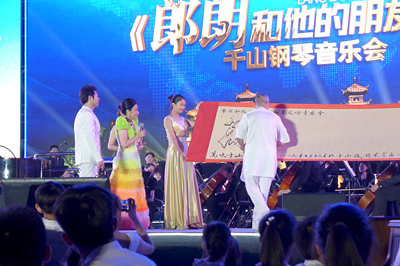 lizawang.com