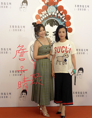 lizawang.com