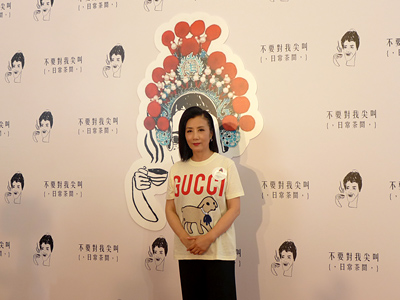 lizawang.com