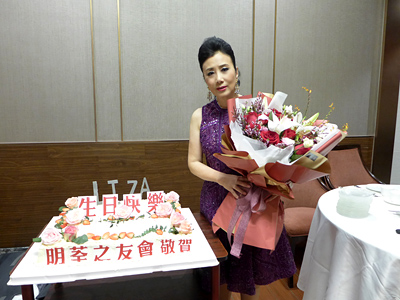 lizawang.com