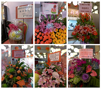 lizawang.com