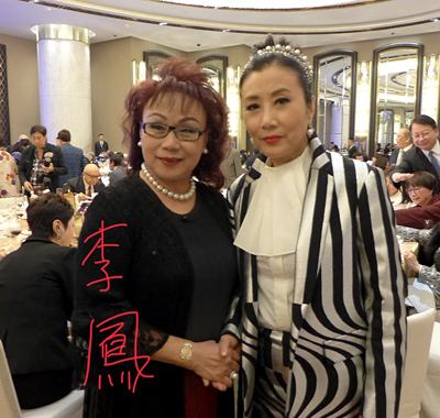 lizawang.com