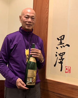 lizawang.com