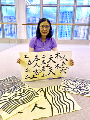 lizawang.com