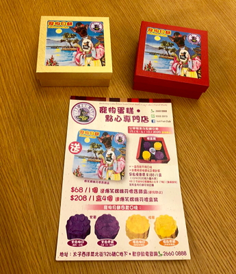 lizawang.com
