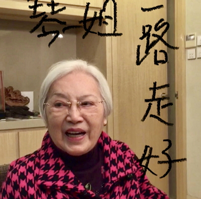 lizawang.com