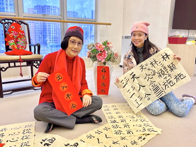lizawang.com
