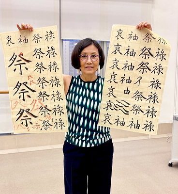 lizawang.com