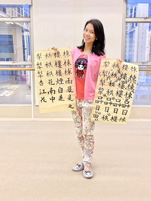 lizawang.com