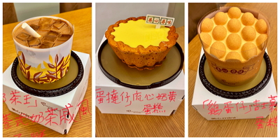 lizawang.com