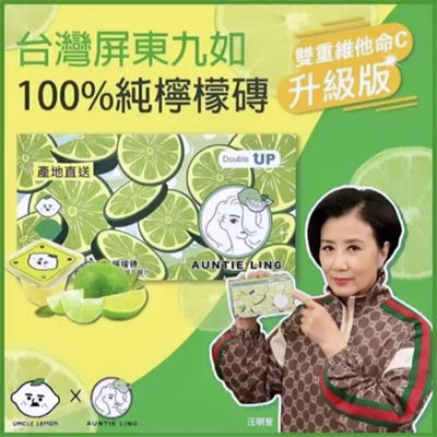 lizawang.com