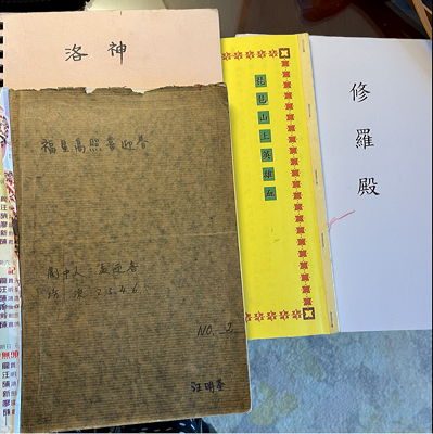 lizawang.com