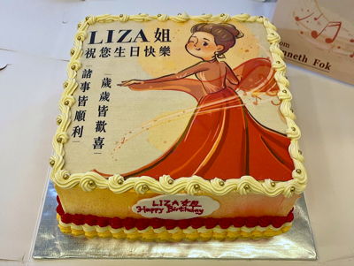 lizawang.com