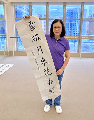 lizawang.com