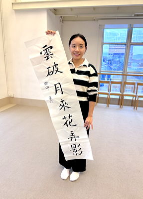 lizawang.com