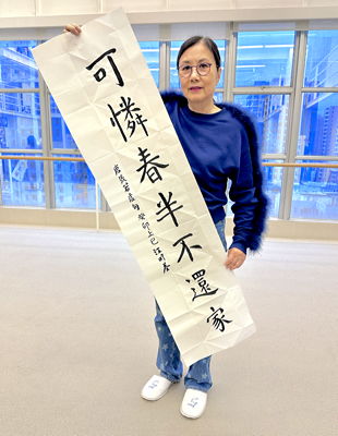 lizawang.com