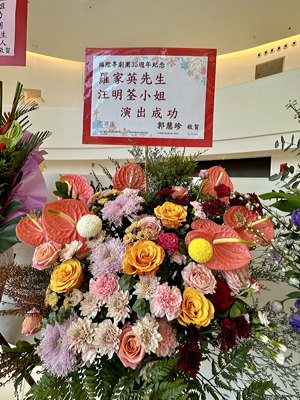 lizawang.com