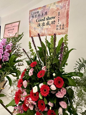 lizawang.com