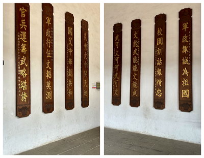 lizawang.com