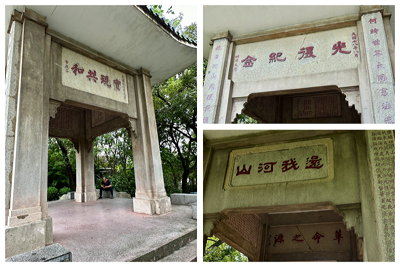 lizawang.com