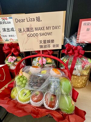 lizawang.com