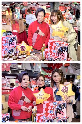 lizawang.com