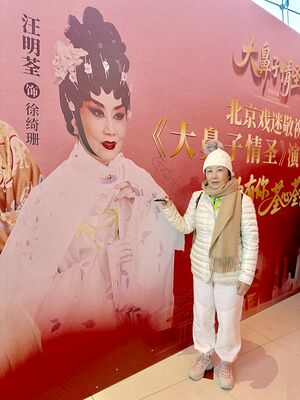 lizawang.com