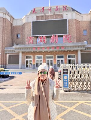 lizawang.com