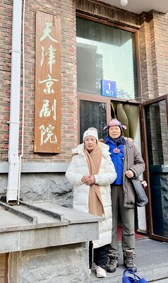lizawang.com