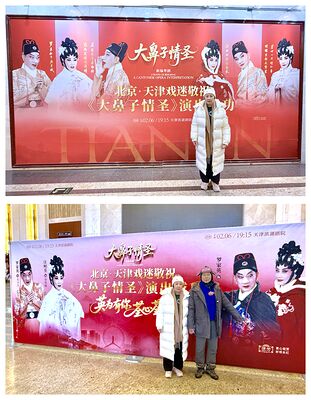lizawang.com