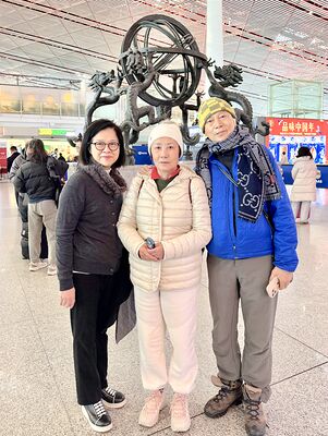 lizawang.com